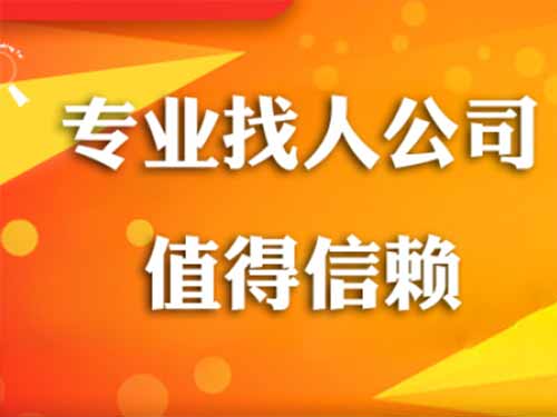 阳城侦探需要多少时间来解决一起离婚调查